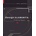 Design Elements: Form & Space