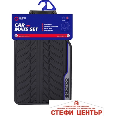 Sparco Стелки гума Sparco SPF507BL 4БР/К-Т Черно/Синьо (5152770)