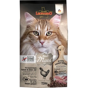 Leonardo Възрастен Макси GF 7, 5 кг