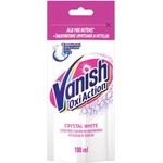 Vanish Доза 100мл - За бяло (150)