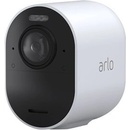 IP kamery Arlo VMC5040-200EUS