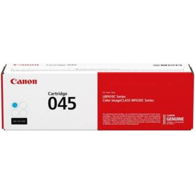 Canon Касета за Canon i-SENSYS LBP650 Series - Cyan - P№ CRG-046H C - CR1253C002AA - Заб. : 5 000k (CRG-046H C)