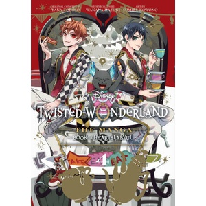 Disney Twisted-Wonderland, Vol. 4 (ISBN: 9781974741465)