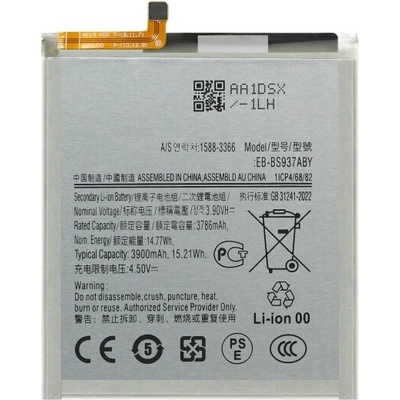 MPS Батерия за Samsung Galaxy S25 Edge, SM-S937, 3900 mAh (24763)