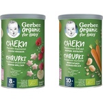 Nestle Био пшеничен снакс Nestle Gerber Organic - Банан и малина, 35 g + Морков и портокал, 35 g (12584778+12413237) - baby