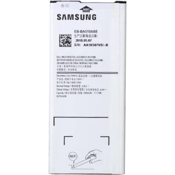Image 1 of Samsung Батерия за Samsung Galaxy A5 2016 A510
