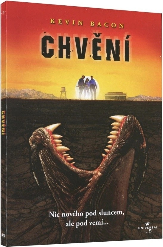Chvění DVD
