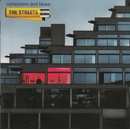 STREETS THE: COMPUTERS AND BLUES CD