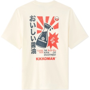 Celio Тениска Kikkoman Celio | Bezhov | МЪЖЕ | S