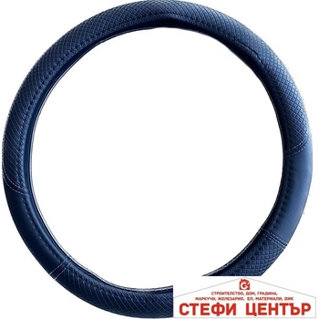 Image 1 of Paolo Калъф за волан 7352 - 38см М (21321)