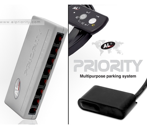 Antilaser Al Priority Single