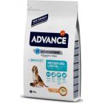 Affinity Advance Dog Mother & Initial - пилешко и ориз, високачествена храна за отбиване на малки кученца от 3 седмици до 2 месеца, за бременни, и за кърмещи кучета, Испания - 3 кг