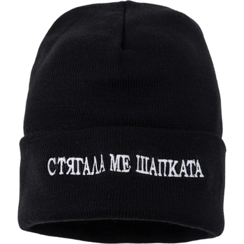 DISTRICT Зимна шапка
