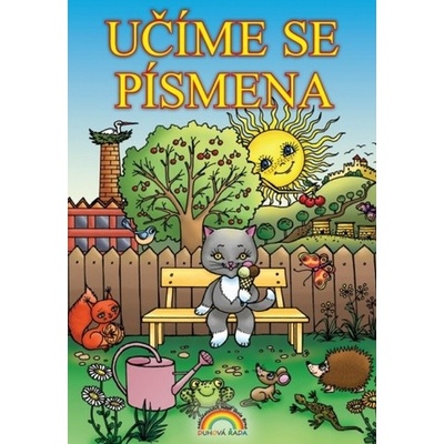 Učíme se písmena - Vieweghová Thea