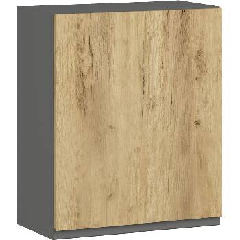 Горен кухненски шкаф Lusil B 60/72 с една врата