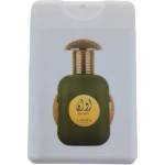 LATTAFA Awaan Eau De Parfum Унисекс 20 ml Тестер Парфюми