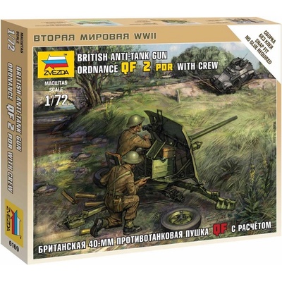 Zvezda Wargames WWII military 6169 British QF 2-pdr Anti Tank Gun w/crew 1:72