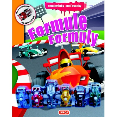 Formule/Formuly