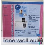 ProClene SCH025 Сухи кърпи за почистване