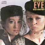 The Alan Parsons Project - Eve (Reissue) (Remastered) (CD) (0828768386125)