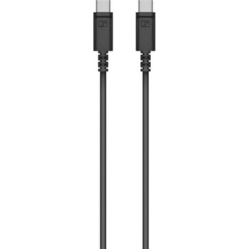 Image 1 of Sennheiser Profile USB (700065)
