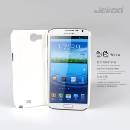 Púzdro JEKOD Shield Samsung N7100 Galaxy Note2 biele