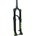 ROCKRIDER Machete