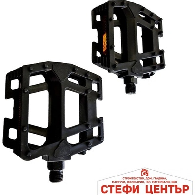 Paolo Педали за Велосипед pa412 2 БР/К-Т (39019)
