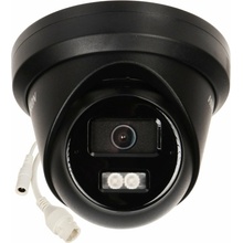 Hikvision DS-2CD2343G2-LI2U(2.8mm)(BLACK)