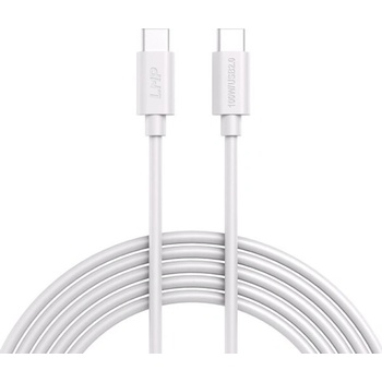 LMP USB-C to USB-C Cable 100W - USB-C към USB-C кабел за устройства с USB-C порт (50 см) (бял) (25990)