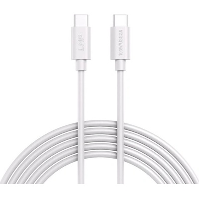LMP USB-C to USB-C Cable 100W - USB-C към USB-C кабел за устройства с USB-C порт (50 см) (бял) (25990)