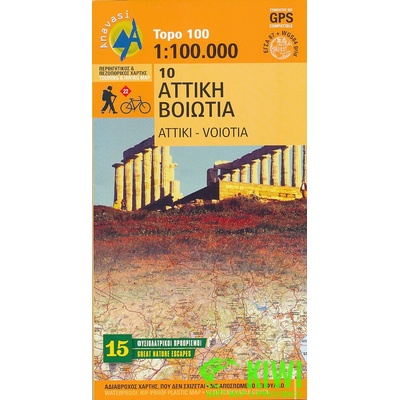 mapa Attiki,Voiotia 1:100 t. voděodolná