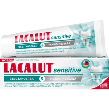 Lacalut Sensitive & White Паста за зъби, с ензими, 75 ml