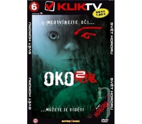 Oko 2 (papierový obal)
