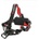Jiangsu Bright Челник акумулаторен със зарядно High Power Headlight 0810 М18-041