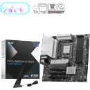 MSI PRO B860M-A WIFI