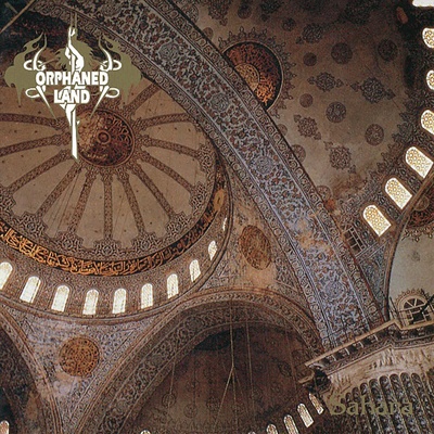 Orphaned Land - Sahara (Limited Edition) (2 LP) (4059251403210)