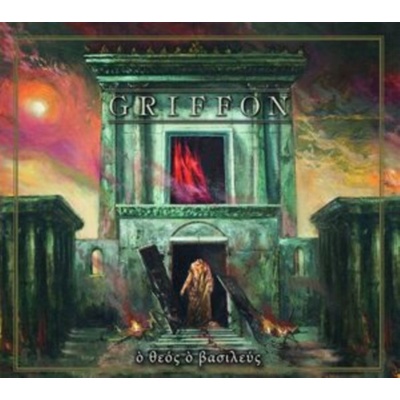 Griffon - O Theos, O Basileus Digipack CD