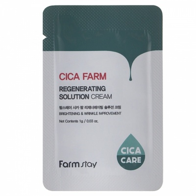 Farm Stay Cica Farm Regenerating Solution Cream (sample) - Крем за лице с центела 1мл (sample)
