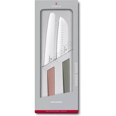 Victorinox - комплект кухненски ножове SWISS MODERN, 2 бр. , разноцветен (GG930)