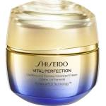 Shiseido Vital Perfection Uplifting and Firming Advanced Cream Крем за лице с усилен лифтинг ефект 50 ml
