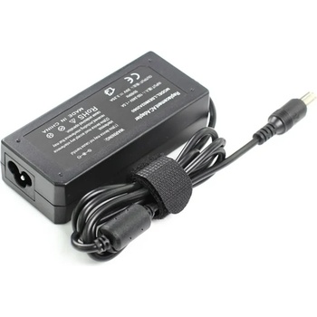 Захранване (заместител) за лаптопи Lenovo 20V/3.25A/65W, (7.9x5.5)