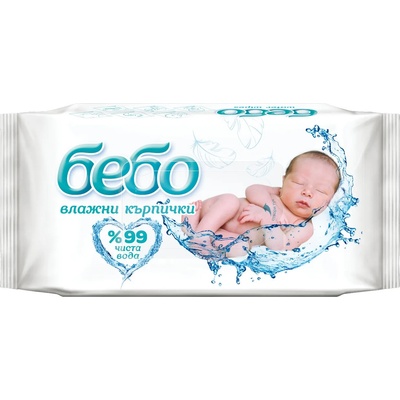 Bebo Влажни кърпички за новородени Bebo - 64 броя (609)