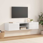 vidaXL Дървен шкаф 150 x 39 x 30 см Циментено сиво Инженерна дървесина (880234)