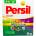 Persil прах за пране, 4 пранета, 220гр, Цветно пране