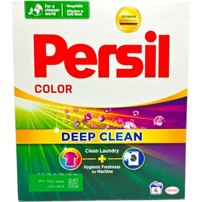 Persil прах за пране, 4 пранета, 220гр, Цветно пране