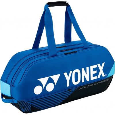 Yonex Pro Tournament Bag 92431W – Zbozi.Blesk.cz