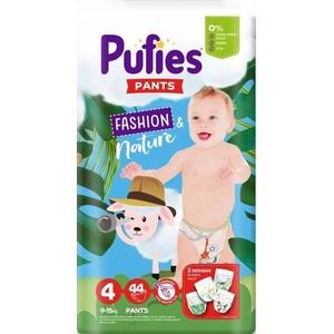 pufies Пелени гащи Pufies Pants Fashion & Nature 4, 44 броя (23151) - baby