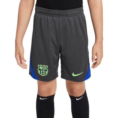 Шорти Nike FCB Y NK DF STRK SHORT KZ3R fq2644-062 Размер XS (122-128 cm)