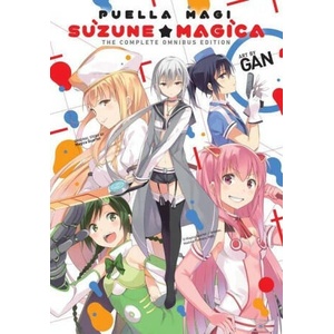 Puella Magi Suzune Magica : The Complete Omnibus Edition | MAGICA QUARTET (ISBN: 9781975360245)